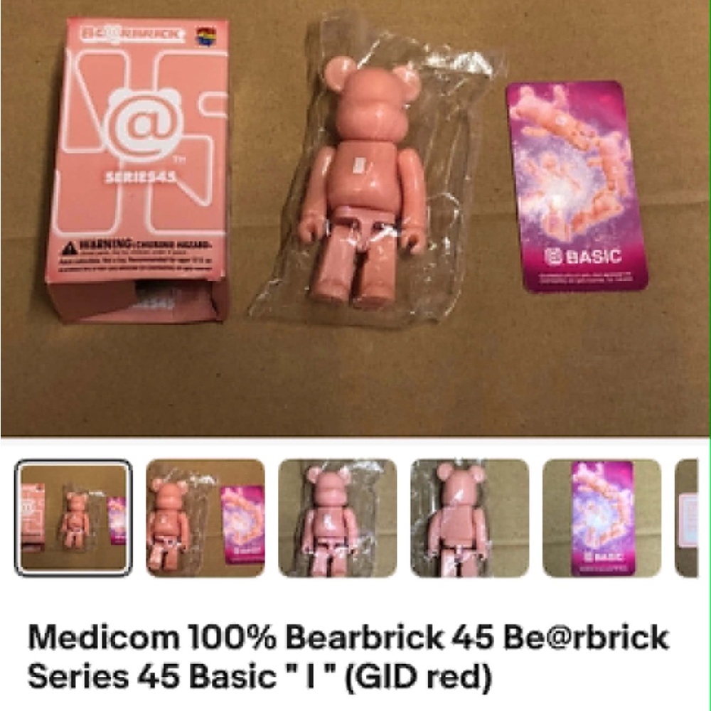 Japanese Medicom 100% Bearbrick Series 45 Pink Figure